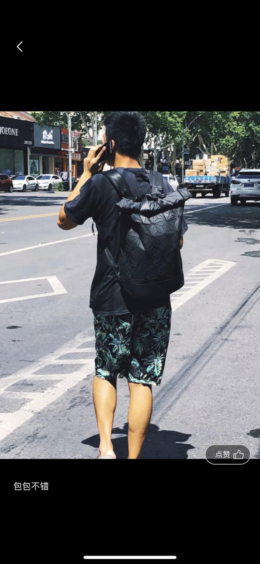 网易严选菱形3D双肩背包 三叶草同款 商品图0