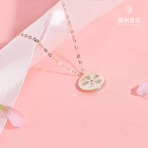 金750项链（樱花胜放） 商品图2