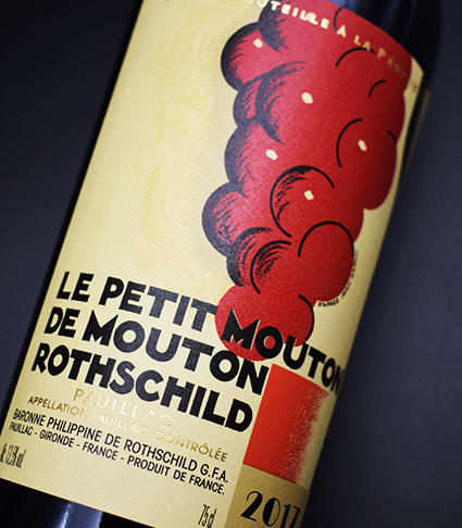 2017木桐酒庄副牌红葡萄酒(le petit mouton de mouton rothschild)