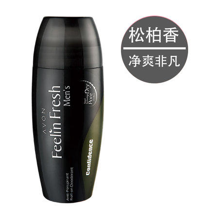 雅芳止汗香体露 商品图3