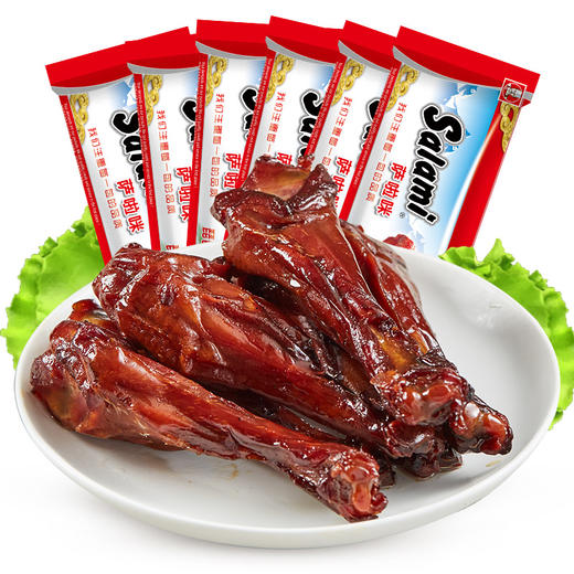 萨啦咪琵琶翅(鸭翅根)6包168g 办公室休闲零食地方特产小吃美食品 商品图3
