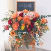 暖色系悬挂桌花 商品缩略图0