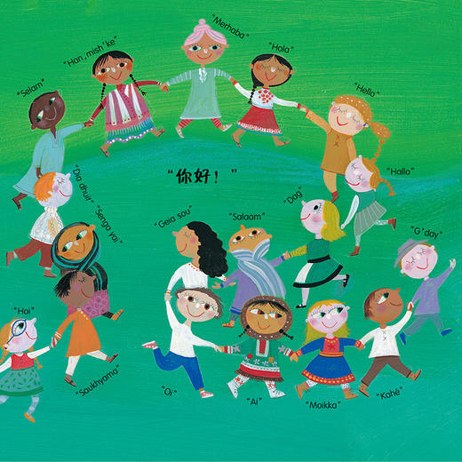 【支持点读】手舞足蹈童谣绘本（8本/套）【适合3-8岁】 商品图4