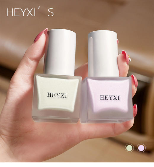 【韩媛熙隔离霜】HEYXI素颜霜保湿隔离乳彩妆妆前乳 商品图3