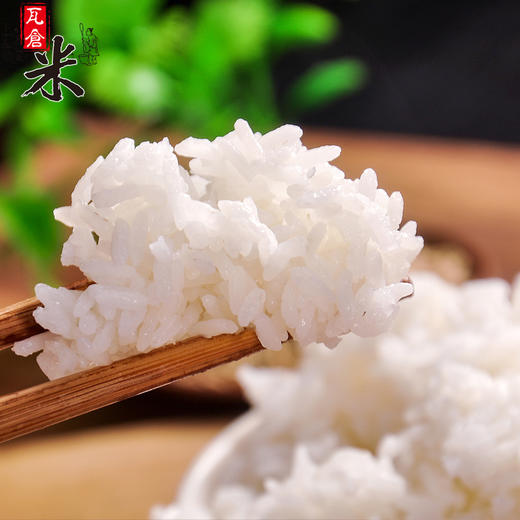 【远安网货中心】湖北远安瓦仓大米农家新米软香长粒香米软糯绵密 瓦仓米5KG/袋(绿真空袋) 商品图2