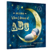 【支持点读】ABC幻想曲（1本/套）【适合2-6岁】 商品缩略图0