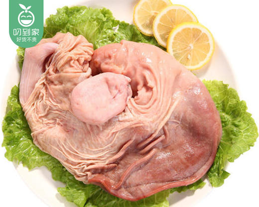 精选新鲜猪肚（已洗）/1份（600g±50g） 商品图4