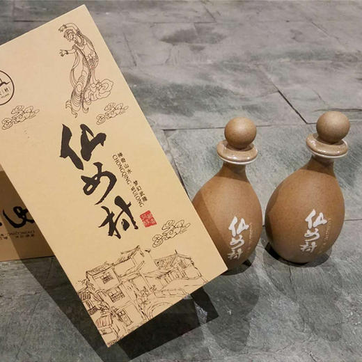 【仙女村】玉盒10年洞藏高粱酒1斤装 商品图0