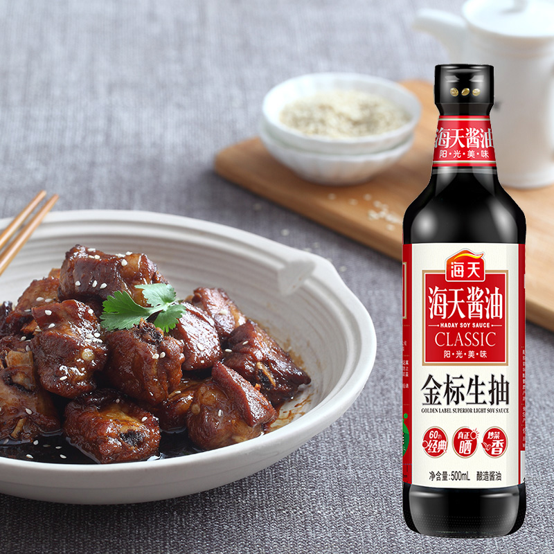 海天酱油金标生抽500ml