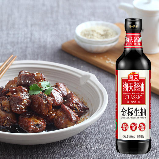 海天酱油金标生抽500ml 商品图0