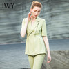 IWY/黄绿色五分短袖西装长裤套装12C1+12P1+12S1 商品缩略图3