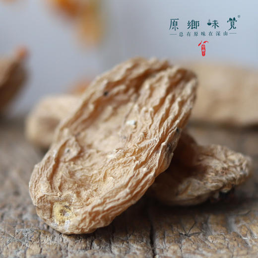 小草坝乌天麻/天麻粉/天麻片（成都仓库-顺丰快递） | 多种规格，来自云南昭通，生产者：杨德强【合作生产，公平贸易】 商品图10