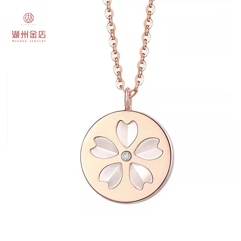 金750项链（樱花胜放）