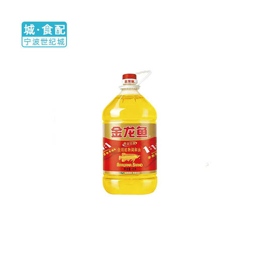 金龙鱼黄金比例食用调和油4L装 商品图0