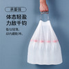 美丽雅加厚垃圾袋手提式家用 商品缩略图5