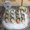 【半壳青口】 野生贝壳类，味道鲜美，营养丰富，鲜活帮开去一半壳 商品缩略图0