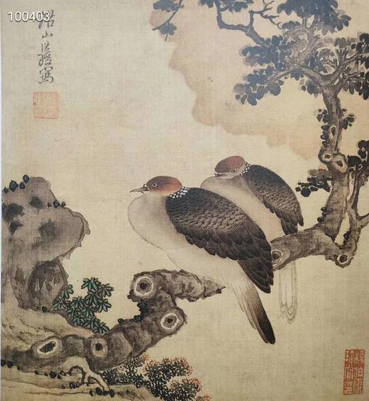 陈洪绶精品集  正版图书，折扣销售中..八开精装 河北美术出版社 商品图3