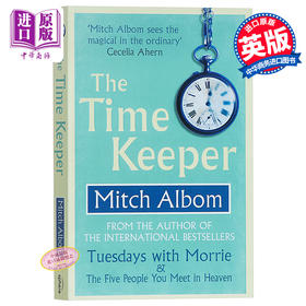 【中商原版】时间守护者 英文原版 The Time Keeper