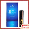 男用精选 老品牌 黑豹三代延时喷剂10ml装 号YSP056 商品缩略图0