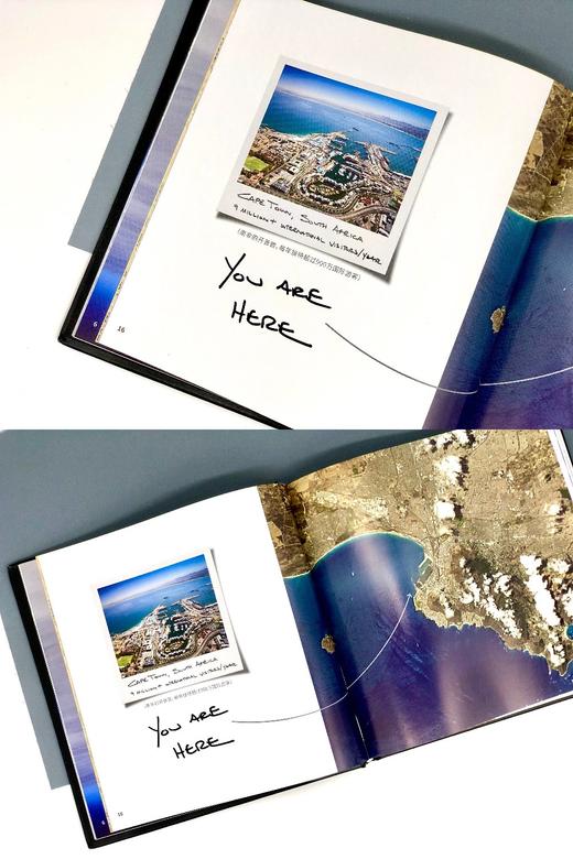 从太空看地球：92分钟环游世界 商品图2