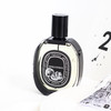 蒂普提克 无花果 EDP Diptyque Philosykos EDP 分装 商品缩略图1