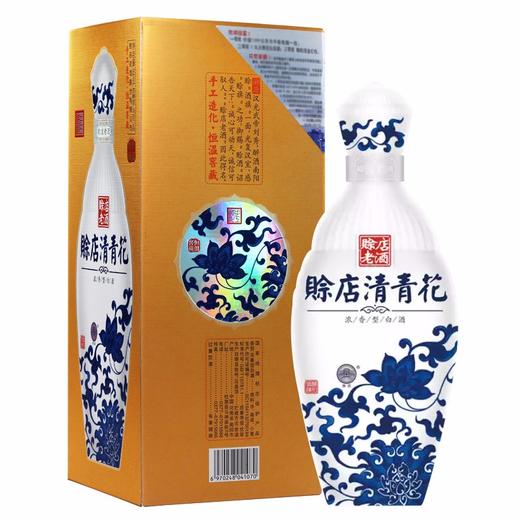 赊店52度清青花 商品图1