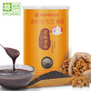 有机核桃芝麻粉 30g*8袋 商品缩略图0
