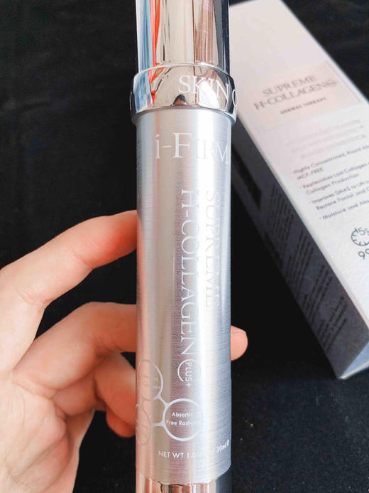 美国i-Firm USA Supreme H-Collagen胶原蛋白精华 商品图3