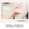 【韩媛熙隔离霜】HEYXI素颜霜保湿隔离乳彩妆妆前乳 商品缩略图2