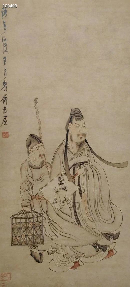 陈洪绶精品集  正版图书，折扣销售中..八开精装 河北美术出版社 商品图2