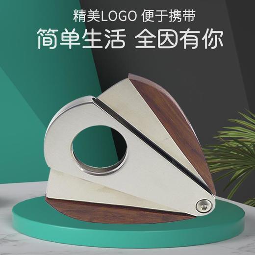 美国Xikar Xi3 Redwood Cutter 西卡雪茄剪300RW 商品图3