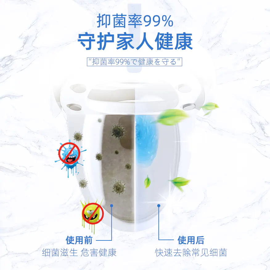 马桶不用刷 专清马桶 下水道 水槽的黑科技 泡一泡就焕然一新 不用手刷一冲即净 马桶蓝泡泡