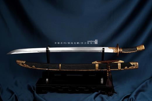 青骓 铜地龙雕 禁卫雁翎刀 未开刃 商品图4