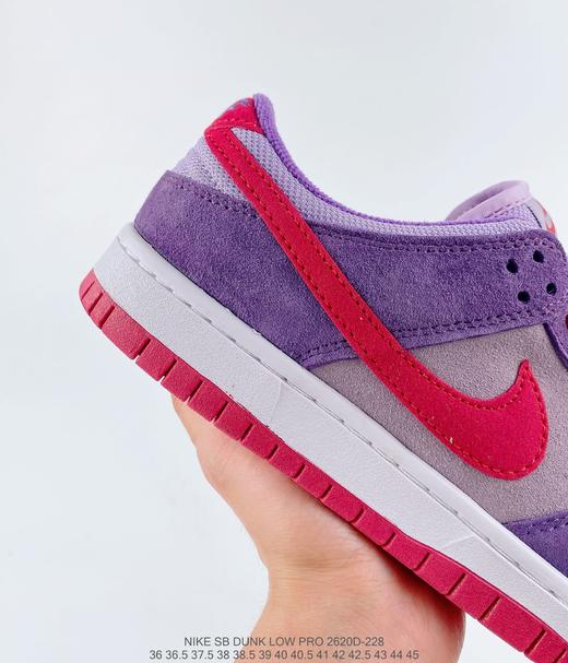 耐克nike dunk low "plum" 树莓紫低帮休闲时尚百搭舒适个性板鞋
