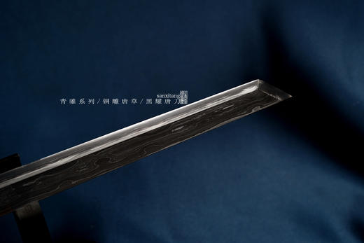 三希堂  青骓系列  黑耀唐短刀 未开刃 商品图5