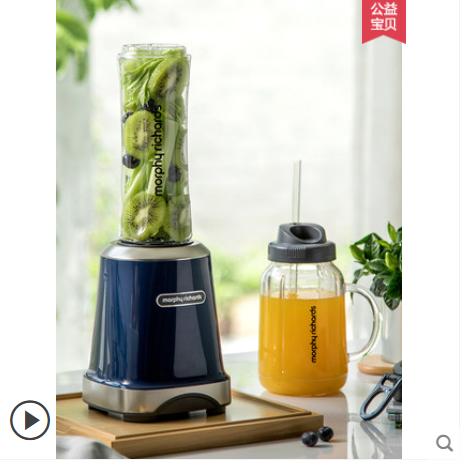 摩飞便携式榨汁机多功能小型电动水果榨汁杯家用料理打果汁搅拌机 商品图0