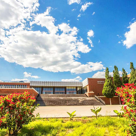 CLUB MED Joyview北京延庆度假村-北京周边游宝藏胜地/亲子娱乐一站式度假 商品图2