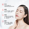 【品牌直发】绽妍皮肤修复敷料面膜6片 带颈膜 商品缩略图2