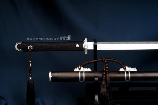 三希堂  绝影系列  密罗纹金戈唐刀 未开刃 商品图6