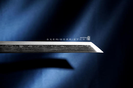 三希堂  绝影系列  密罗纹金戈唐刀 未开刃 商品图7