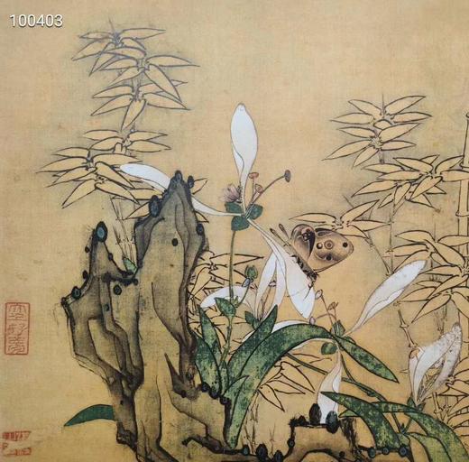 陈洪绶精品集  正版图书，折扣销售中..八开精装 河北美术出版社 商品图4