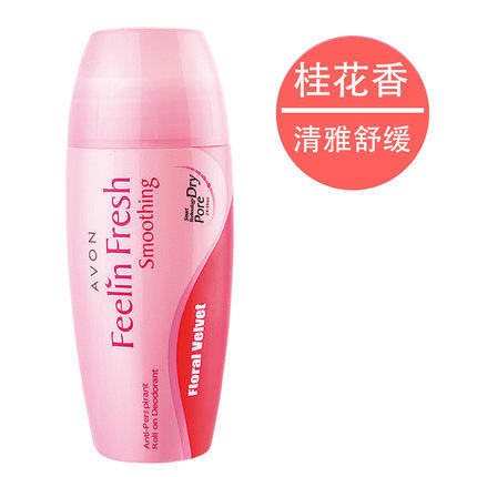 雅芳止汗香体露 商品图5