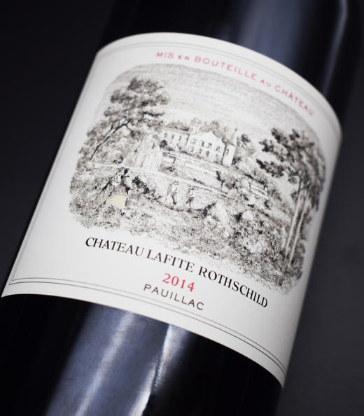 2014拉菲古堡干红葡萄酒（Chateau Lafite Rothschild） 商品图1