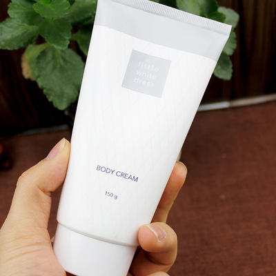 雅芳白裙之恋香体乳150ml 商品图0