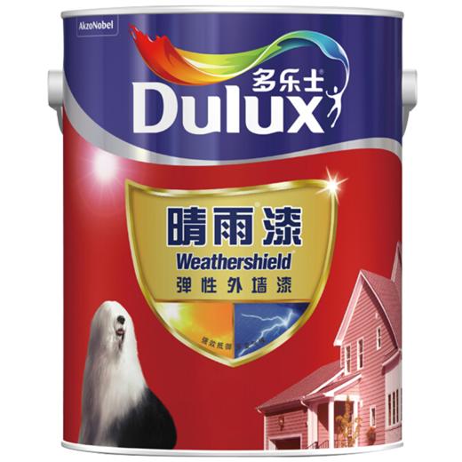 多乐士弹性晴雨漆a605650005l