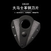 美国Xikar Xi3 Damascus Cutter 西卡雪茄剪大马士革刀片 商品缩略图3