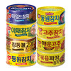 동원참치캔东远金枪鱼罐头150g 商品缩略图1