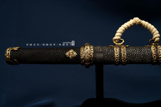 三希堂  青骓系列  黑耀唐短刀 未开刃 商品图1