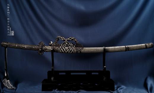 乌骓系列 铜装三枚合大切先 太刀 未开刃（需预订） 商品图0