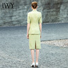 IWY/黄绿色五分短袖西装长裤套装12C1+12P1+12S1 商品缩略图8